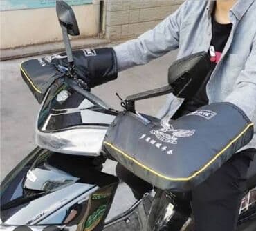 большие зонты купить: Перчатки, варежки, Унисекс, Новый, цвет - Черный — 4