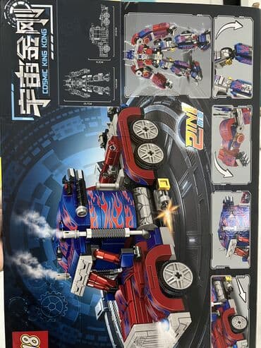 горошок для детей: Новый Конструктор (ЛЕГО) — 3