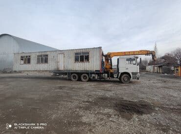 манипулятор экскаватор: ОЗГОН МАНИПУЛЯТОР КРАН — 5