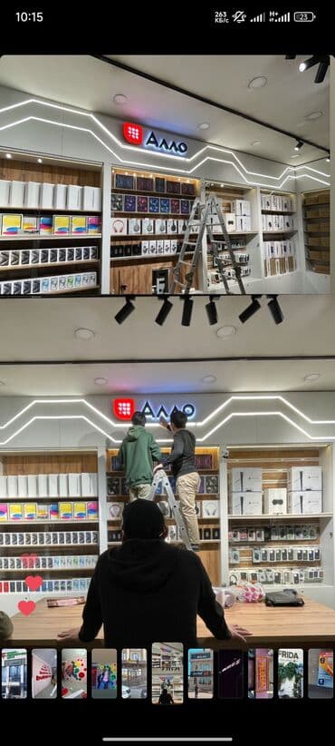 реклама на рекламных щитах цены: | Таблички, Рекламные экраны, медиафасады, Суперсайты, суперборды, | Монтаж, Послепечатная обработка, Снятие размеров — 14