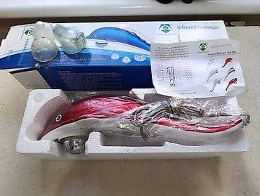 Массажер Ручной массажер, Все тело — 1