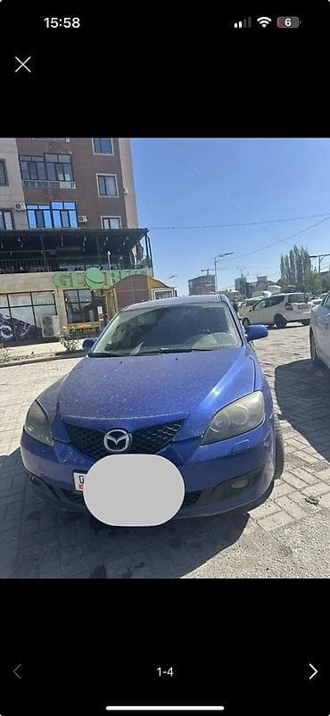 ступица мазда: Mazda 3: 2006 г., 1.6 л, Автомат, Хэтчбэк — 6