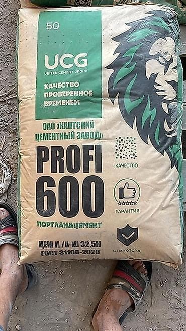 продаю мёд оптом: Смесь отсев и песок, Самовывоз — 5