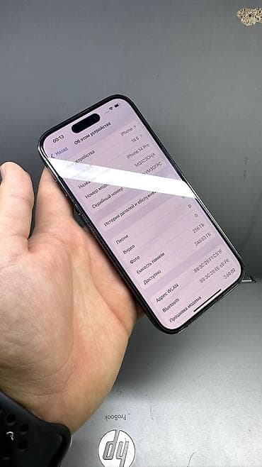 aifon 14 pro: IPhone 14 Pro, Б/у, 256 ГБ, Deep Purple — 3