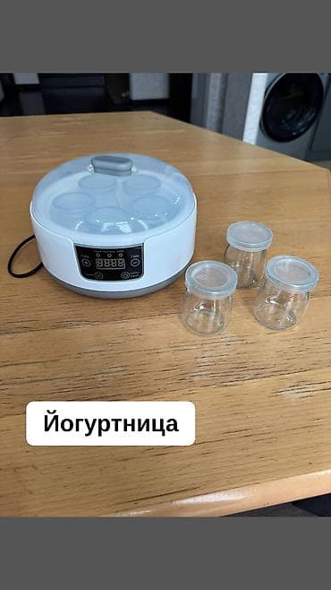 dualshock 2: Продаю йогуртницу. Отлично работает. Состояние как новая — 1