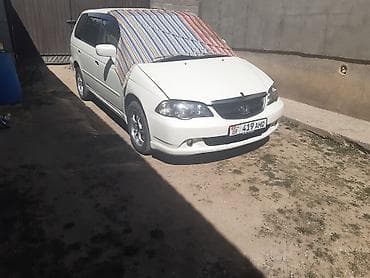 гидроусилитель хонда стрим: Honda Odyssey: 2002 г., 2.3 л, Бензин, Минивэн — 7