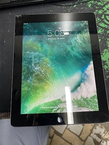 ipad 3 mini: Планшет, Apple, память 16 ГБ, 9" - 10", Wi-Fi, Б/у, Классический цвет - Серебристый — 1