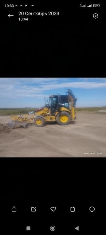 Экскаватор | Выкорчевывание пней, Траншеи, Котлованы