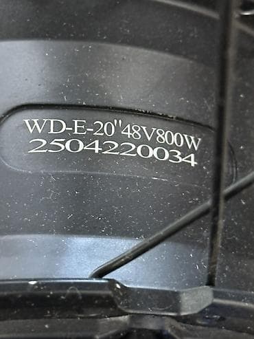 продам электровелосипед: Электровелосипед — 8