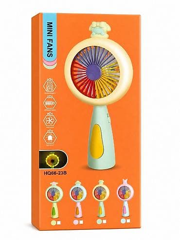 mini fan: Портативный мини-вентилятор HQ66-23B - Перезаряжаемый: встроенный — 1