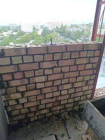 construction work: Кладка кирпича/возведение перегородок и ограждений - Профессиональная — 1