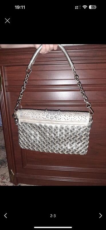 сумка клатч б у: Сумка — 2