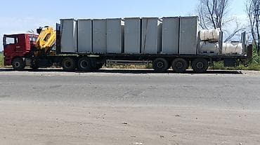 резьбовые заклепки: Прицеп, Трал — 1