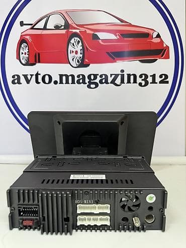 2din android: Автомагнитола BOS-MINI A1022XZ (Car Multimedia Player) - Операционная — 4