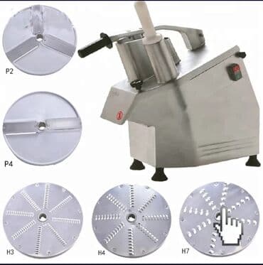 haley мясорубка: Мясорубка, Новый — 3