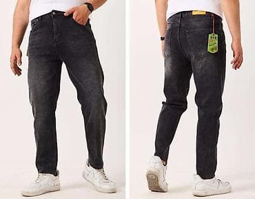 мужские джинсы узкие: Мужские джинсы классического кроя - Посадка средняя, пояс со шлёвками — 4