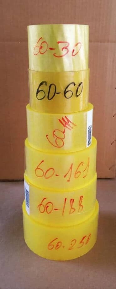 флипчарты стеклянная маркерная двусторонние: Скотч Оптом Бишкек с завода Цены и размеры уточнят Писать в Вотсап — 2