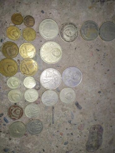 советские рубли: 75000 за всё — 1