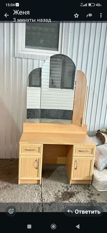 спальный гарнитур бишкек цены: Туалетный столик, С зеркалом, Другой материал — 4