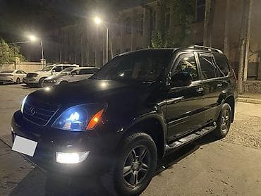 wuling mini ev: Lexus GX: 2004 г., 4.7 л, Автомат, Газ, Внедорожник — 2