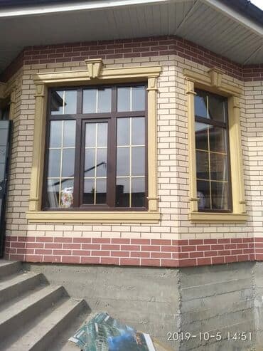 утепление дома: Утепление фасада, Утепление балкона, лоджии, Утепление стен | Утепление дома, Утепление квартиры, Утепление склада | Керамзит, Пенопласт, Пенополиуретан Больше 6 лет опыта — 17