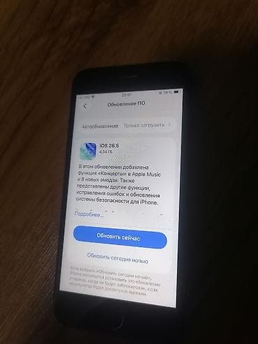 телефонов бу: IPhone SE 2020, Б/у, 64 ГБ, Black Titanium, 75 % — 5