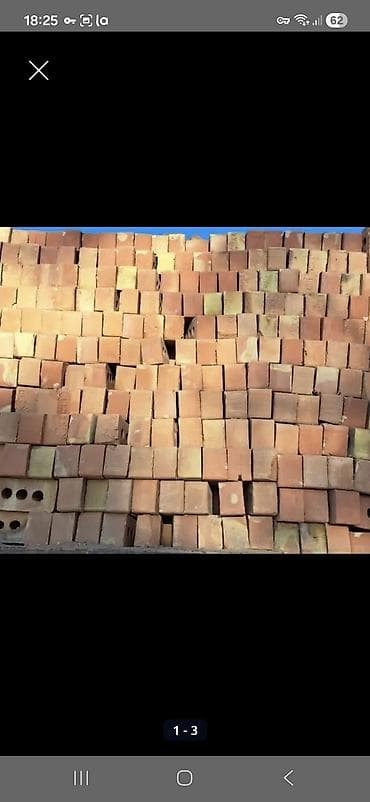 Кирпич красный пустотелый (перфорация 3–6 отверстий), навалом — 5