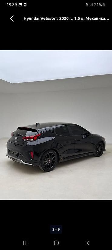 задняя балка ауди 100 с3: Hyundai Veloster: 2020 г., 1.6 л, Механика, Хэтчбэк — 3