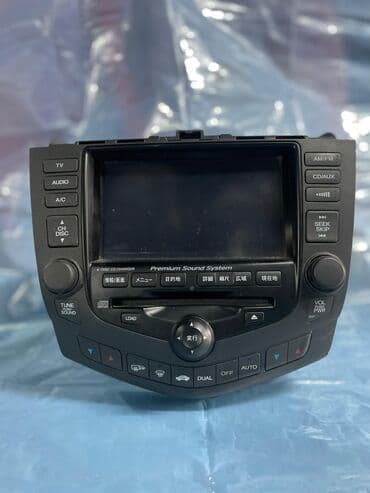 купить кофе машинку: Блок климат контроля Honda 2003 г., Б/у, Оригинал, Япония — 1