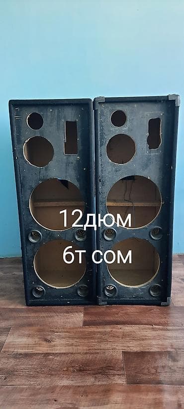 магнитола для авто: Акустические корпуса и колонки, комплектом и по отдельности. - Пара — 1