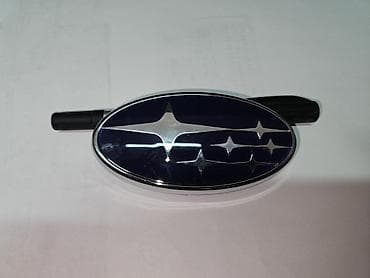 saka diska: Продаю эмблему Субару Subaru новую, есть 2 размера. адрес Бишкек — 5