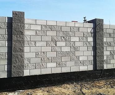 бетон работа цена: Фундамент Бесплатная консультация 3-5 лет опыта — 2