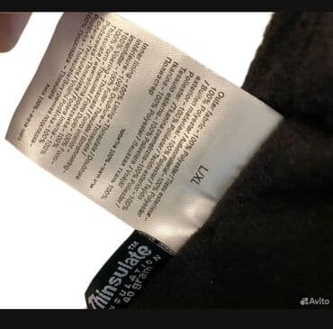 tech fleese: Продам шапки фирмы REGATA.Подойдут на большие размеры голов,Очень — 3