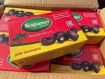 оптом мука: Финики оптовая продажа все Виды виников самые низкие цены в Оше — 1