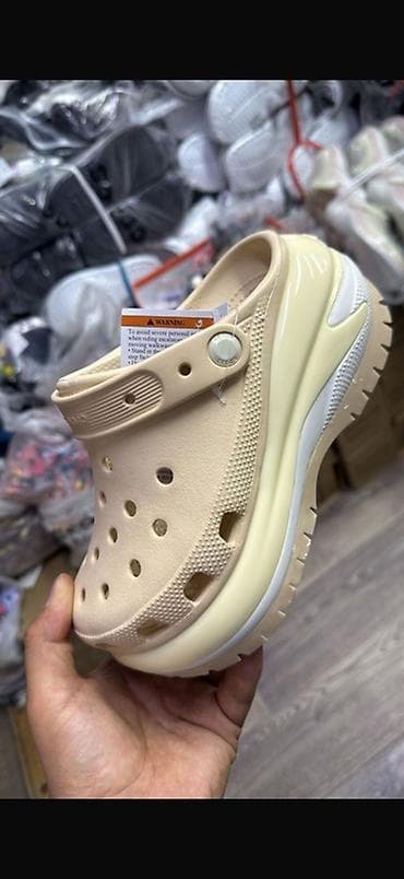 Сабо, 35, 36, 37, Crocs, Новый, цвет - Бежевый, Платная доставка