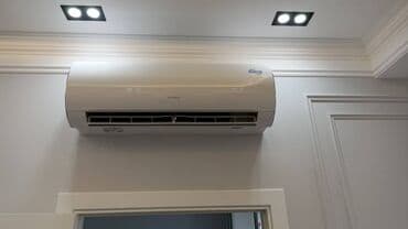 крышка для кондиционера: Ремонт кондиционеров всех марок Кондиционеры со склада Кондиционеры с — 10