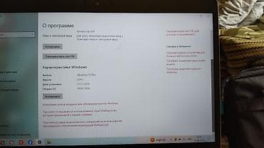 vgr v 341: Офисный, Intel Core i5 — 9