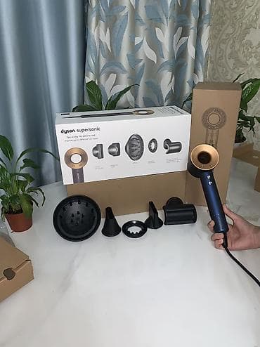 open box: Фен Dyson, Бытовой, Концентратор — 1