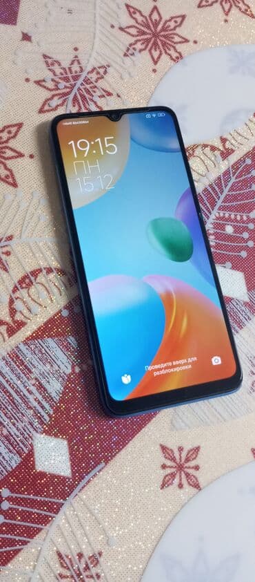 mi wifi: Redmi, Redmi 10C, Б/у, 64 ГБ, цвет - Голубой, 2 SIM — 2