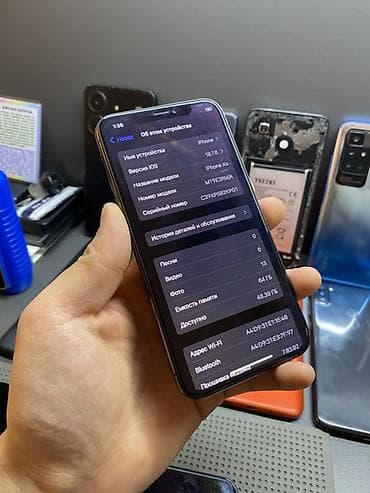 Уюлдук телефондор жана аксессуарлар: IPhone Xs, Жаңы, 64 ГБ, Space Gray, Заряддоочу түзүлүш, 74 % — 3