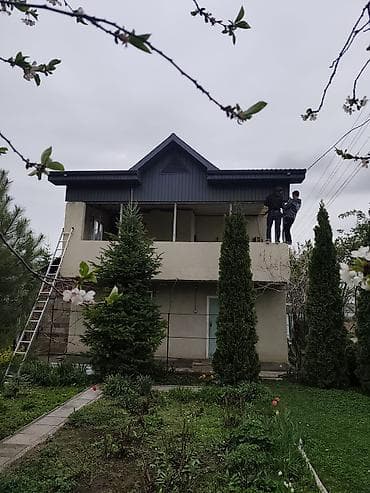 Крыша и кровельные и сайдинг фасадный работы под ключ Услуги: -