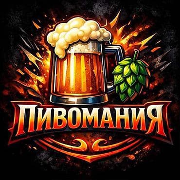 Требуется Продавец-консультант в Продуктовый магазин, График: Два через два, Обучение, Полный рабочий день at lalafo.kg Требуется Продавец-консультант в Продуктовый магазин, График: Два через два, Обучение, Полный рабочий день