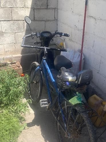 Городские велосипеды: Велосипед городского/турингового типа с 26" колесами и багажником — 2