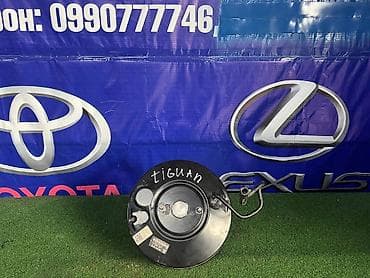 Вакуумный усилитель тормозов для Volkswagen Tiguan. - Оригинальная