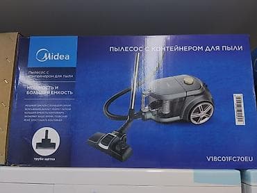 midea: Пылесосы с контейнером для пыли 1) LG Canister Vacuum Cleaner with — 2