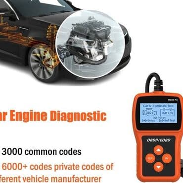 оборудование для диагностики автомобилей всех марок цена: Применимое транспортное средство: можно использовать большинство — 8