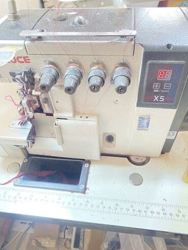 работа через телефон: Швея Универсал — 1