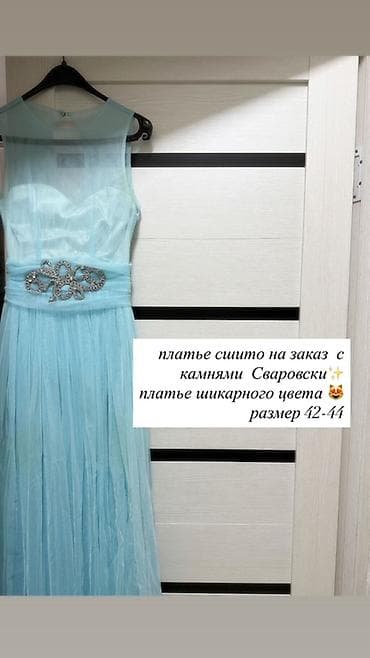 Платье вечернее на заказ с камнями Swarovski. Роскошный оттенок нежной at lalafo.kg Платье вечернее на заказ с камнями Swarovski. Роскошный оттенок нежной