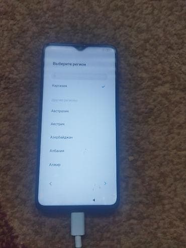 вентилятор ссср: Redmi, Redmi 8 Pro, Б/у, 64 ГБ, цвет - Черный, 1 SIM, 2 SIM — 5
