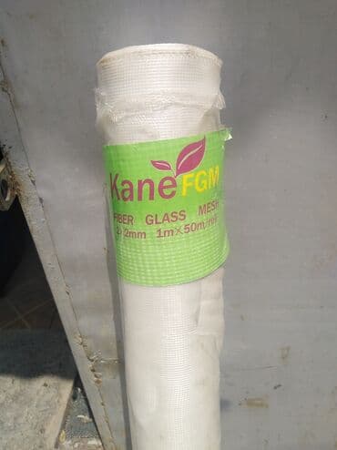 продажа стрейч пленки: Паутина под внутреннию штукатурку дома, 20 рулонов по 50 квадратов — 1